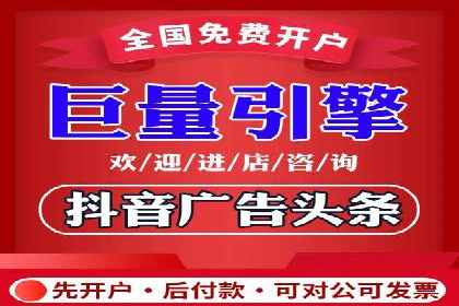 百度竞价SEM实战：如何提高点击率与转化率？